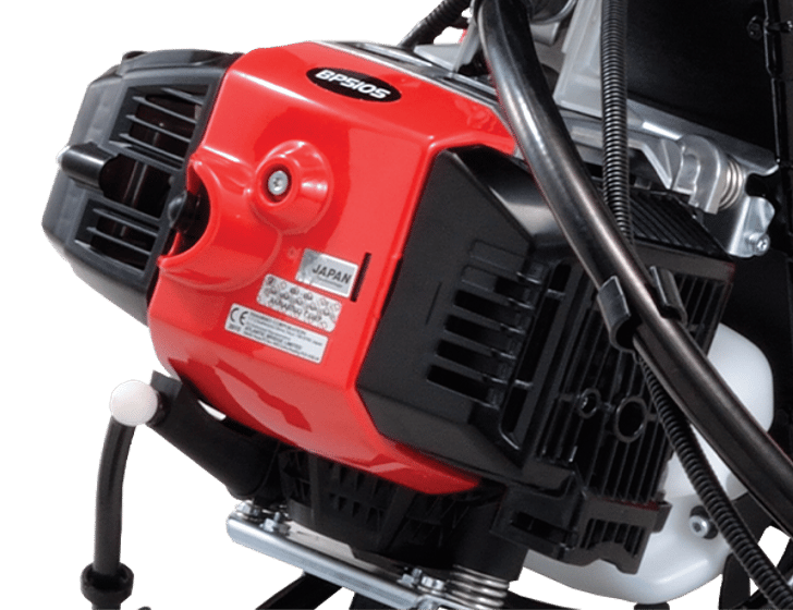 Shindaiwa BP510 S Benzinli Sırt Tırpan