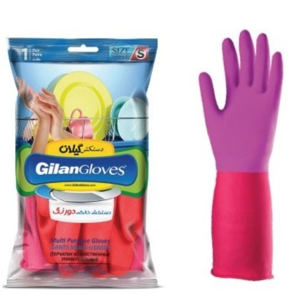 AtigilanAtigilan Çift Renk Temizlik Eldiveni 33 Cm M-(216 Çift)278.06.CRE2