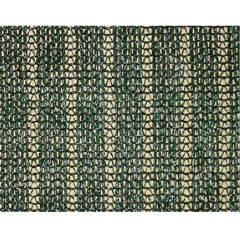 Yerli ÜretimGölgelik 150 Cm X 100 Mt %75 65 Gr172.09.1575