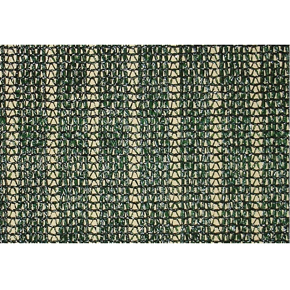 Yerli ÜretimGölgelik 200 Cm X 100 Mt %75 65 Gr172.09.2075