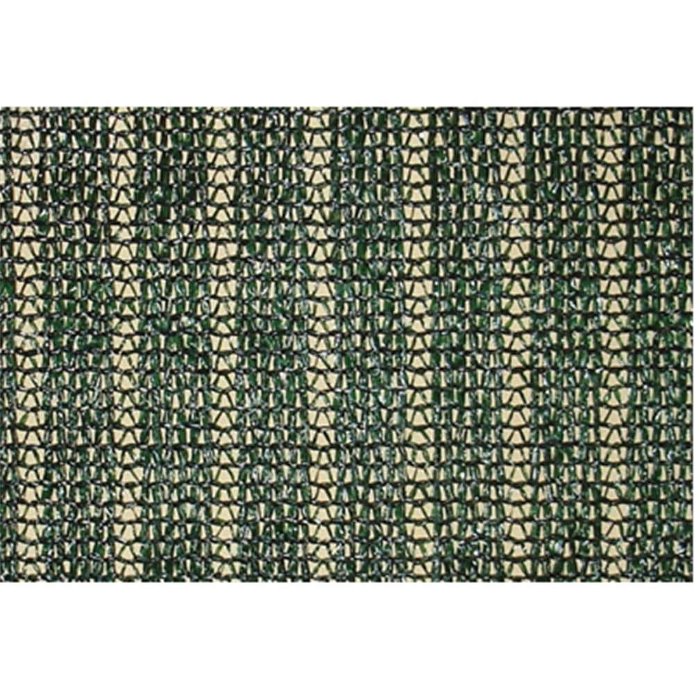 Yerli ÜretimGölgelik 400 Cm X 100 Mt %75 65 Gr172.09.4075