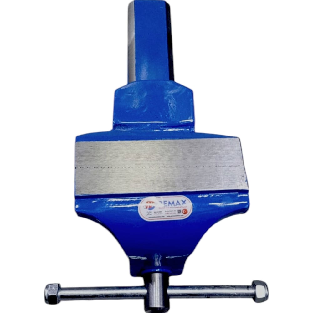 PemaxPemax Pms109 Sabit Tezgah Mengene 250 Mm307.01.M250