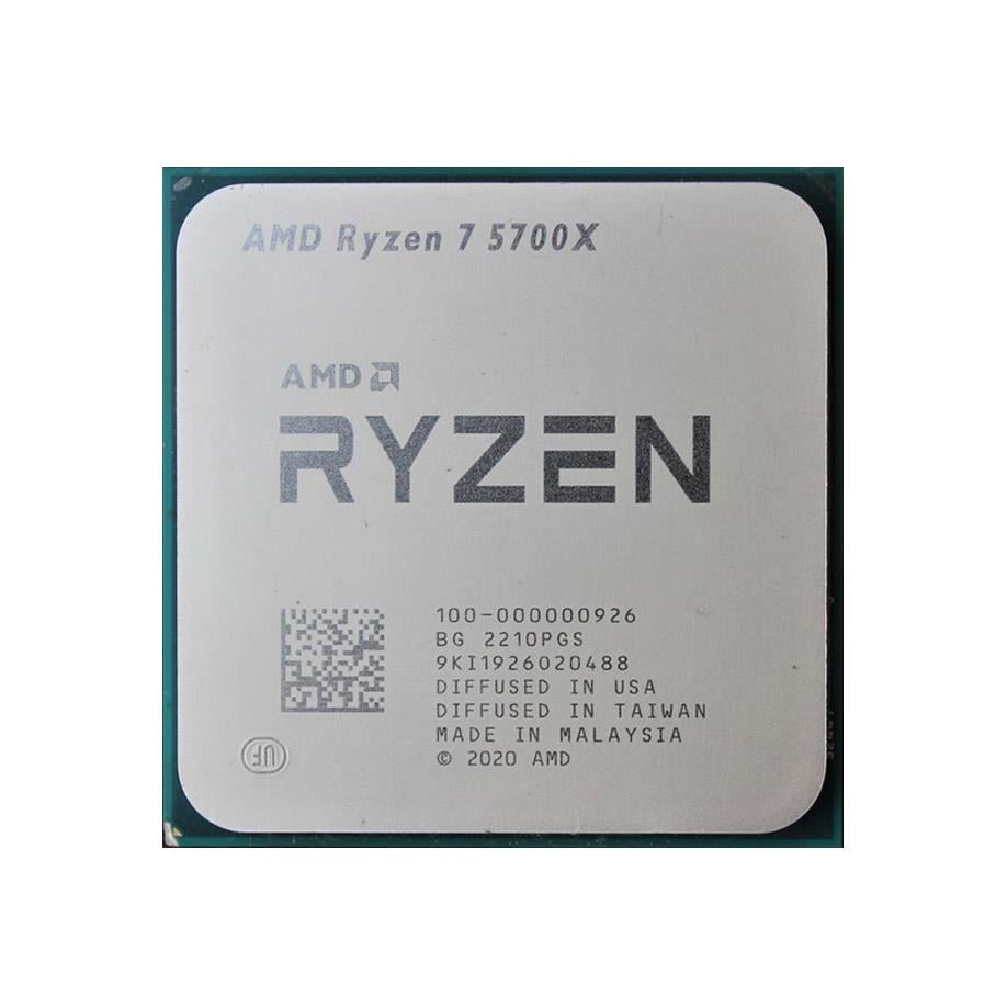 AMD Ryzen 7 5700X Tray 3.4GHz 36MB AM4 (65W) NOVGA, Fansız