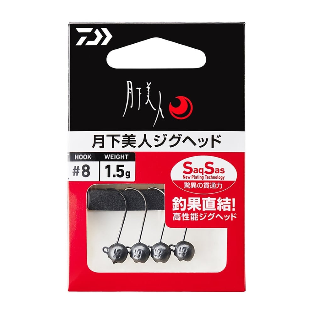 DAIWA GEKKABIJIN JIGHEAD SS İĞNE