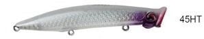 River Popn Catch 3D 90 9cm 8Gr Popper
