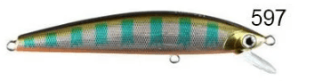 Usami Now 80F-SR 6.2 G Maket Balık