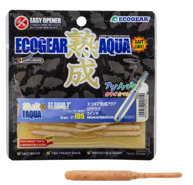 Ecogear Aqua – Jukusei ST Grub 2
