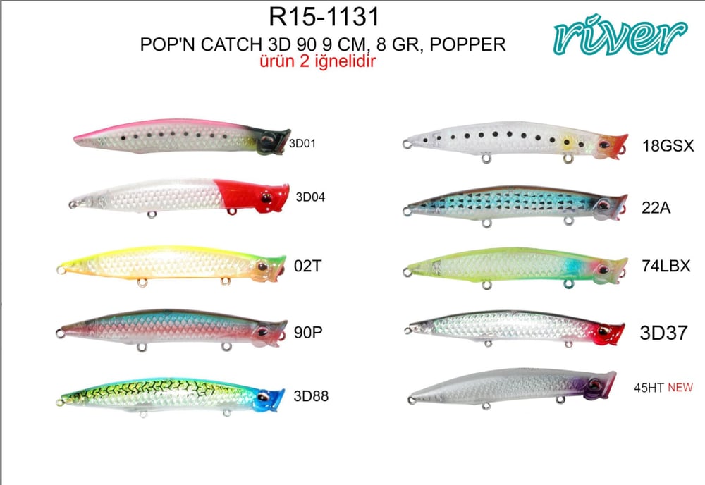 River Popn Catch 3D 90 9cm 8Gr Popper