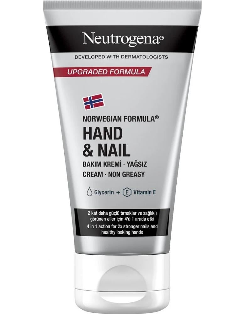 Neutrogena ( HAND & NAIL ) EL VE TIRNAK BAKIM KREMİ 75 ml
