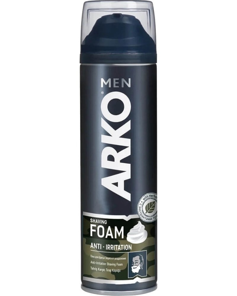 ARKO Men Tıraş Köpüğü Anti Irritation 200 ml