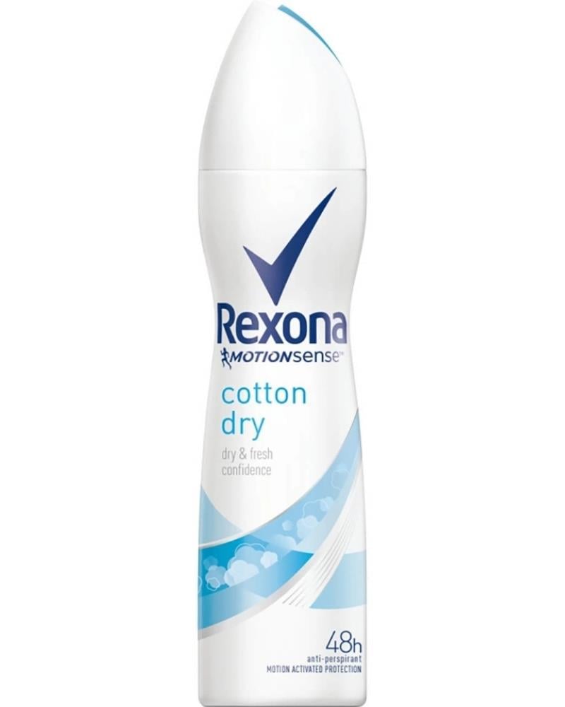Rexona Kadın Deodorant Sprey Cotton Dry 150 ml