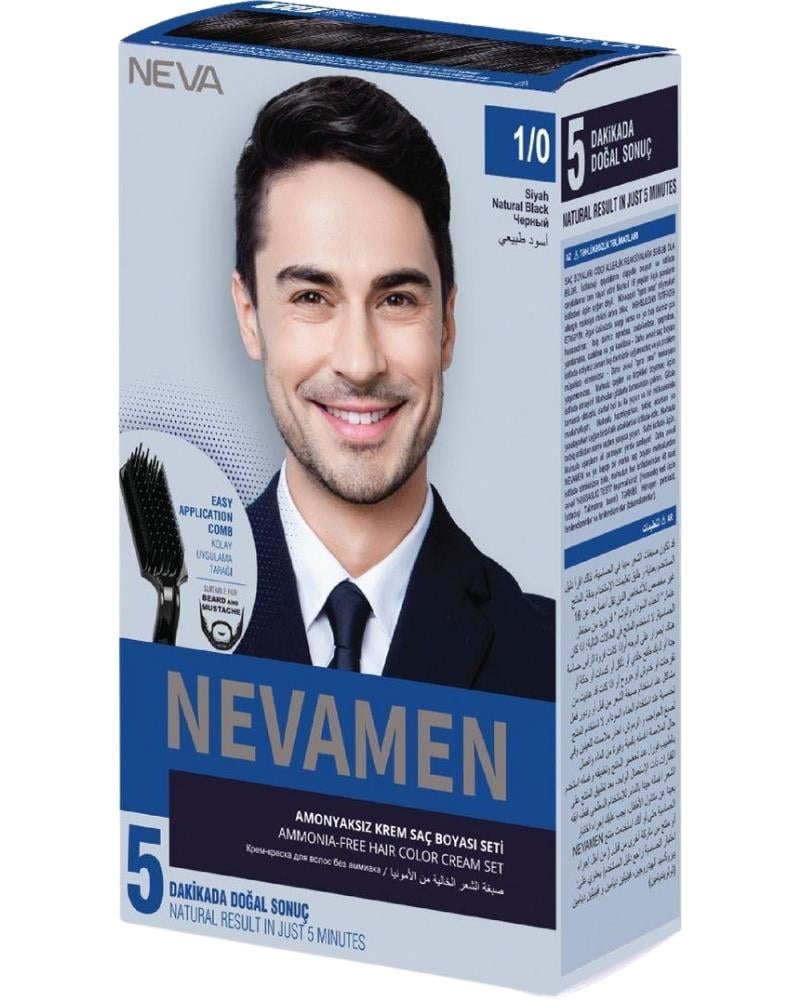 Neva Color Siyah Men Amonyaksız Krem Saç Boyası Seti 1/0