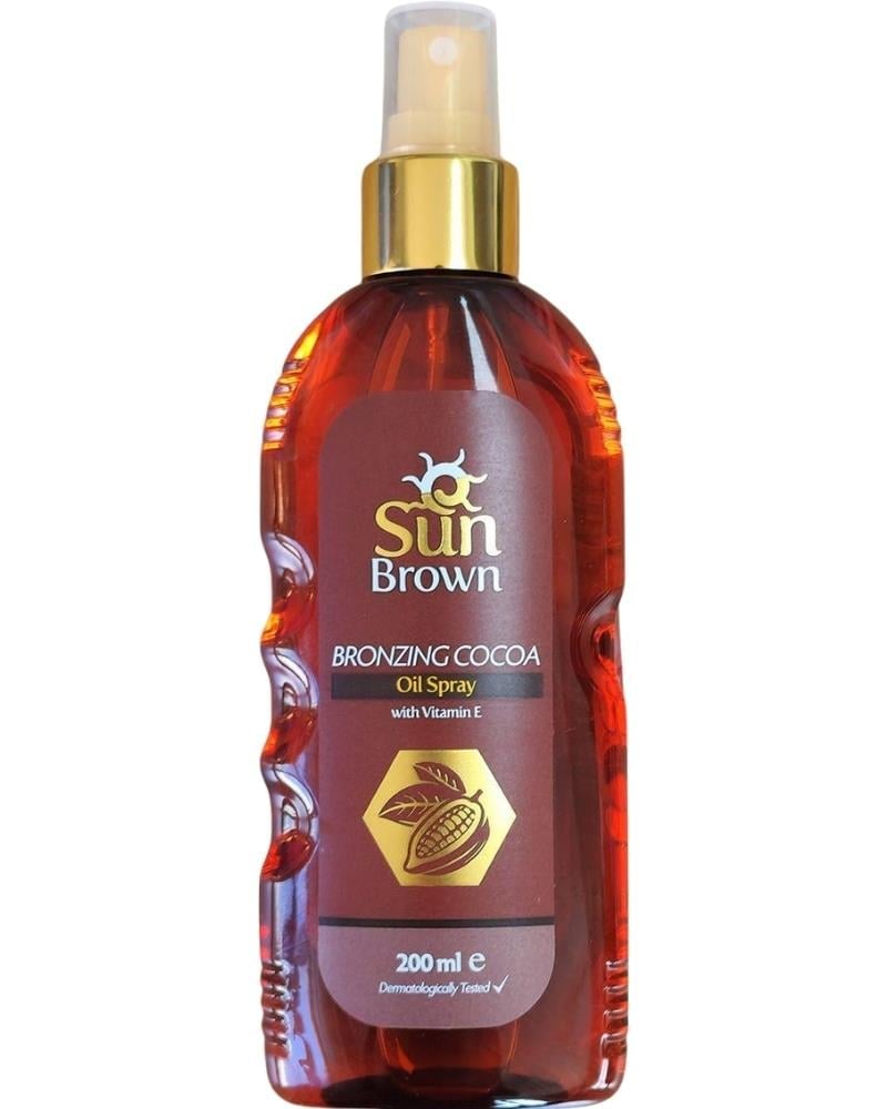 Sun Brown Bronzlaştırıcı Kakao Yağı 200 ml