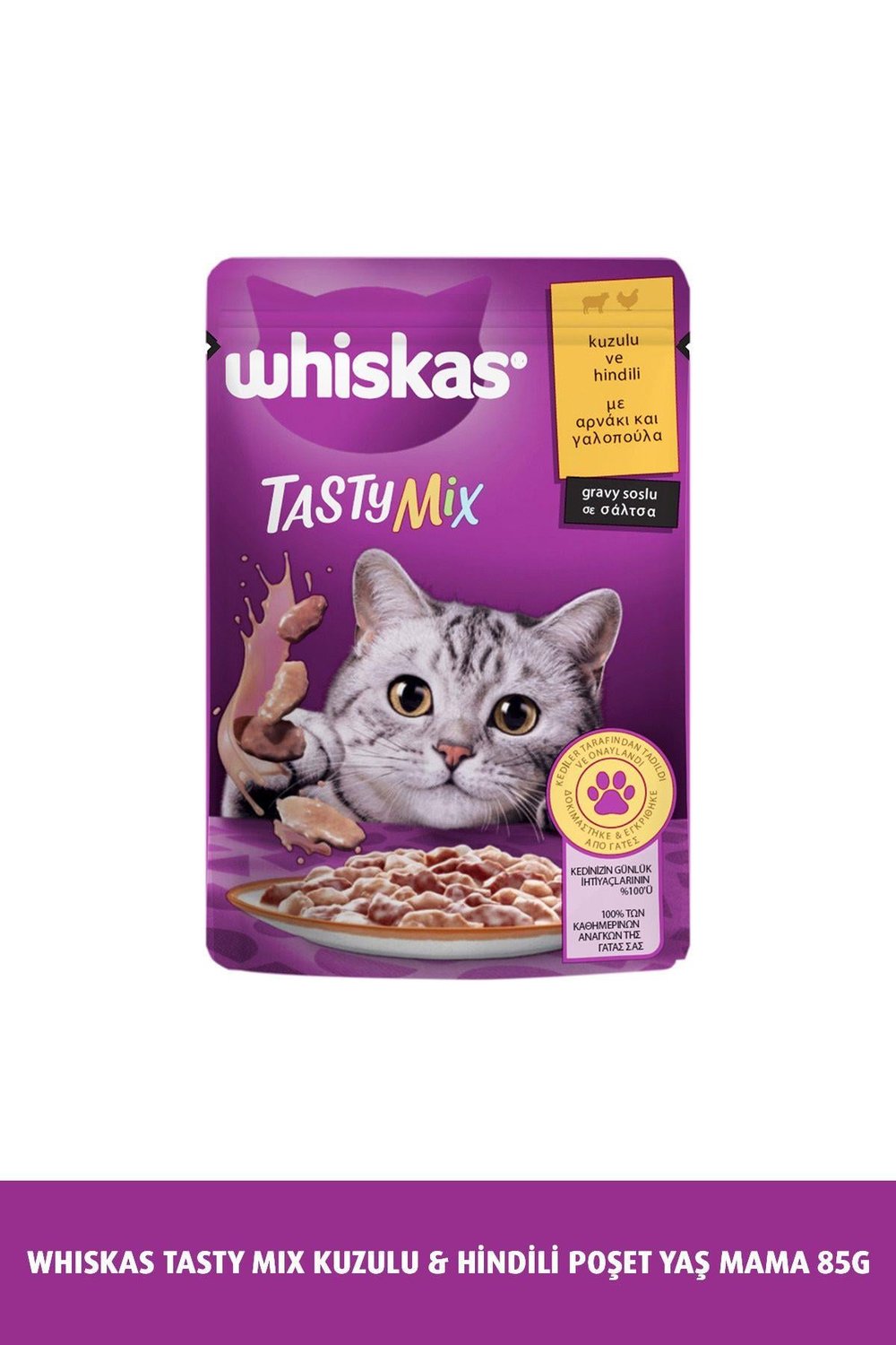 Whiskas Pouch Tastymix Sos Içinde Kuzulu Ve Hindili Yetişkin Kedi Konservesi 85gr