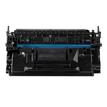 Canon CRG-070H Çipli Muadil Toner Yüksek Kapasiteli