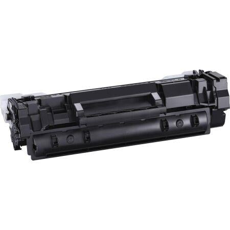 Canon CRG-071H Muadil Toner Çipsiz