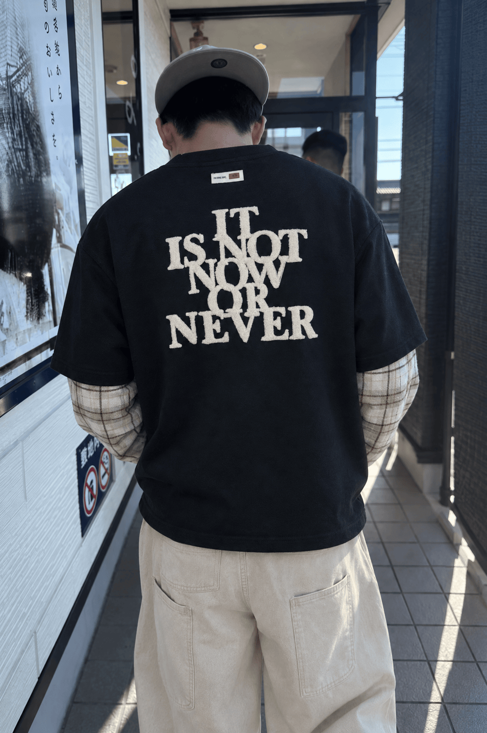 Erkek Now Or Never Nakışlı Double Sleeve Oversize Sweatshirt Siyah