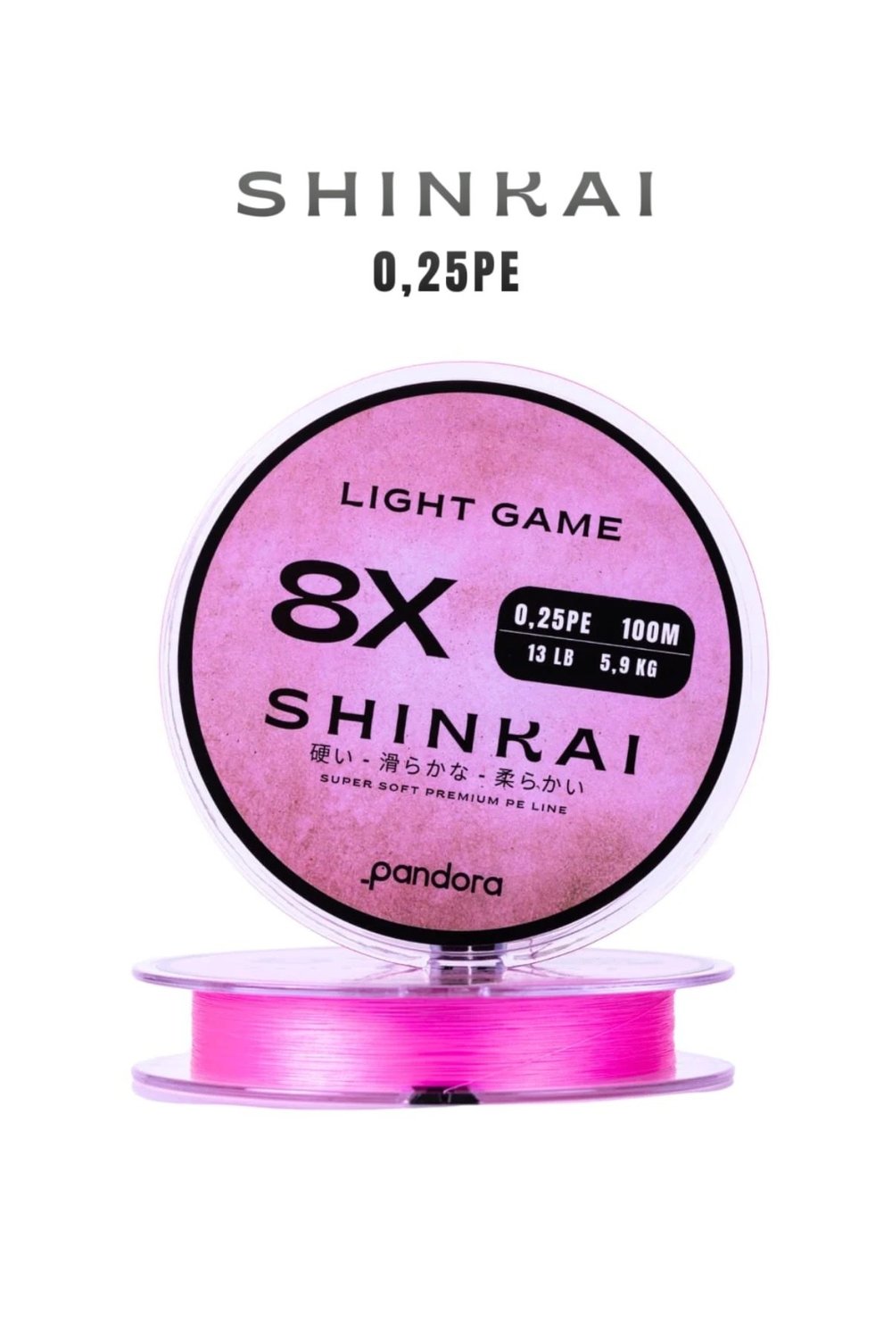 andora Shinkai Light Game Misina
