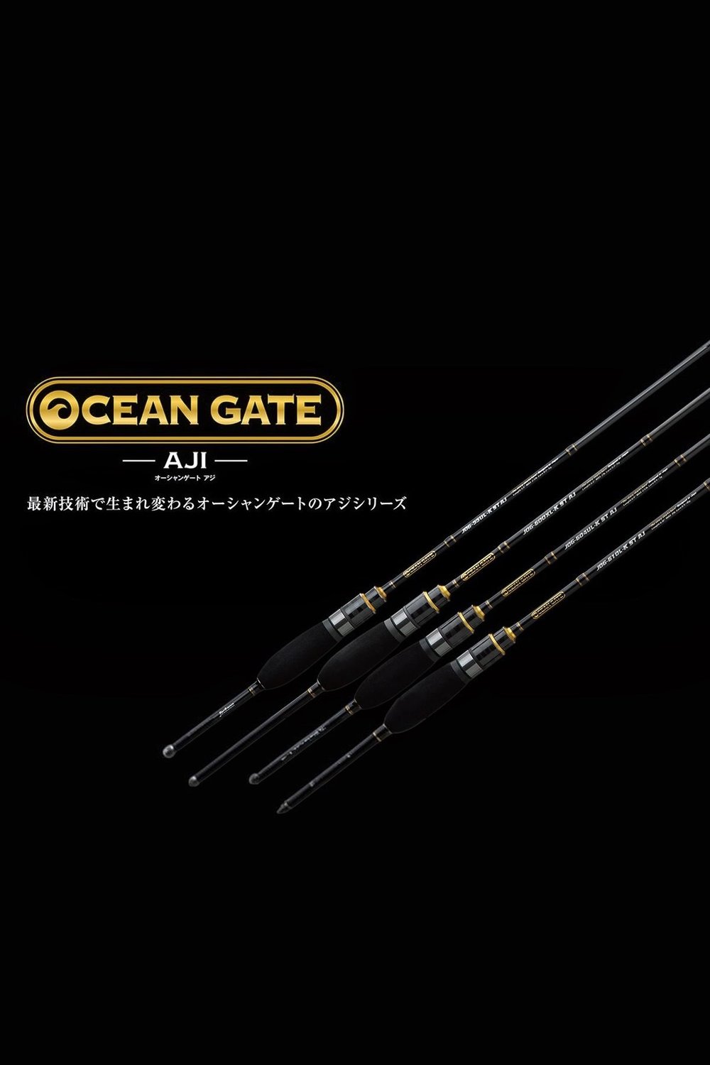 Jackson Ocean Gate Aji JOG-604UL-K ST AJ (193 cm 0,4- 7 gr ) Olta Kamışı