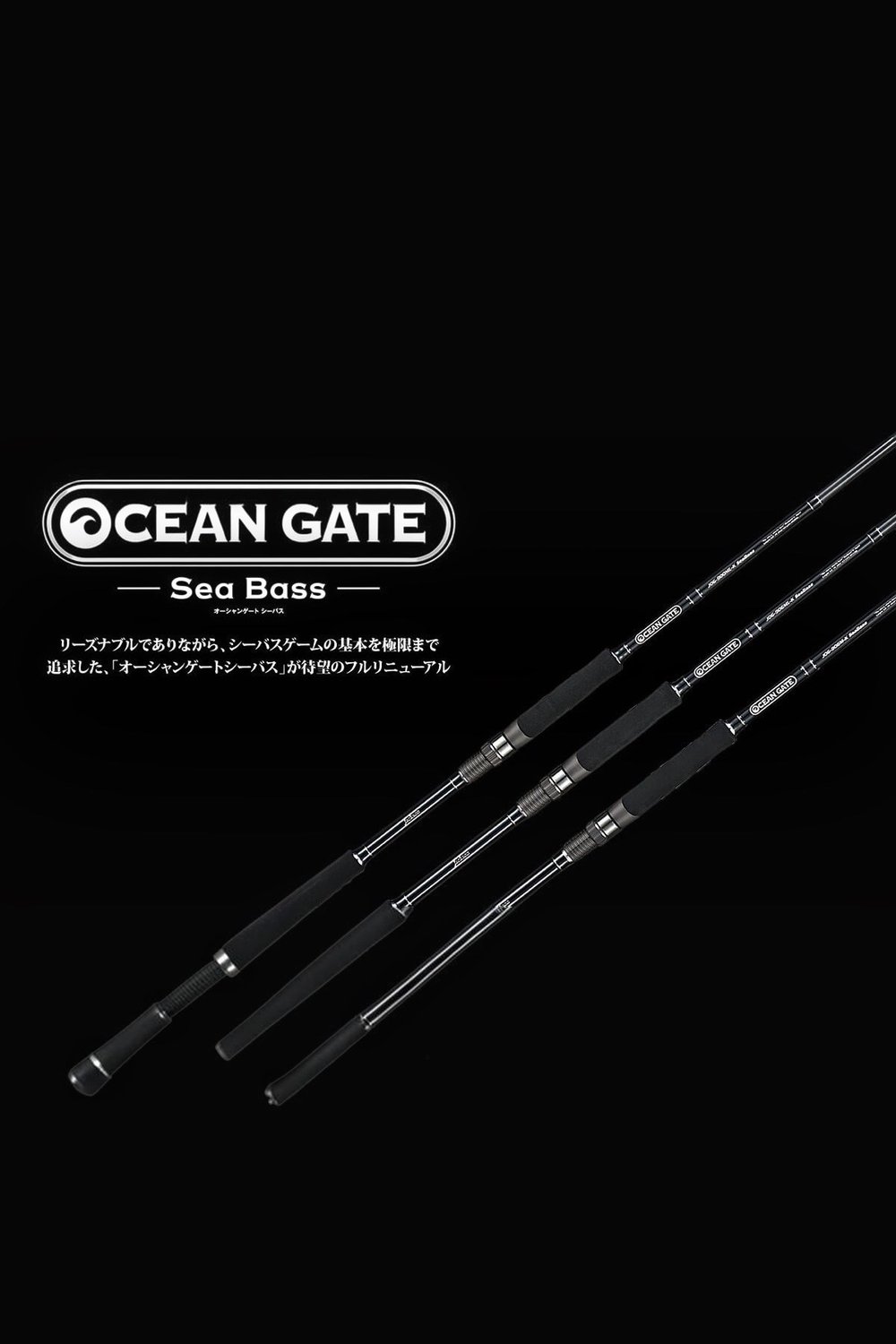 Jackson Ocean Gate Sea Bass JOG-900ML-K ( 274 cm MAX 28g ) Spin Olta Kamışı