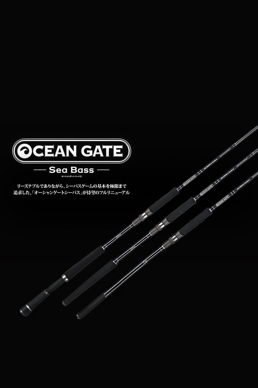 Jackson Ocean Gate Sea Bass JOG-906ML-K ( 290 cm MAX 32g ) Spin Olta Kamışı