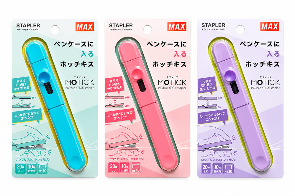  Max Stapler Motick Kalem Zımba Makinası