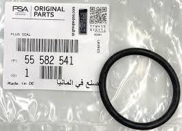 Opel Astra G 1.4-1.6 Benzinli Yağ Kapağı Contası Orijinal Ürün 1998-2005 Psa 55582541