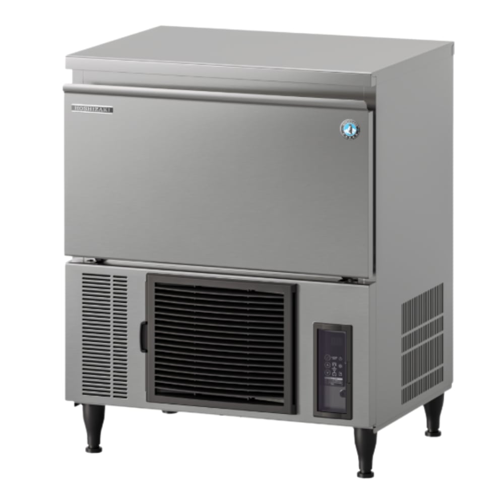 Hoshizaki IM-45CNE Buz Makinesi – 44 Kg/Gün