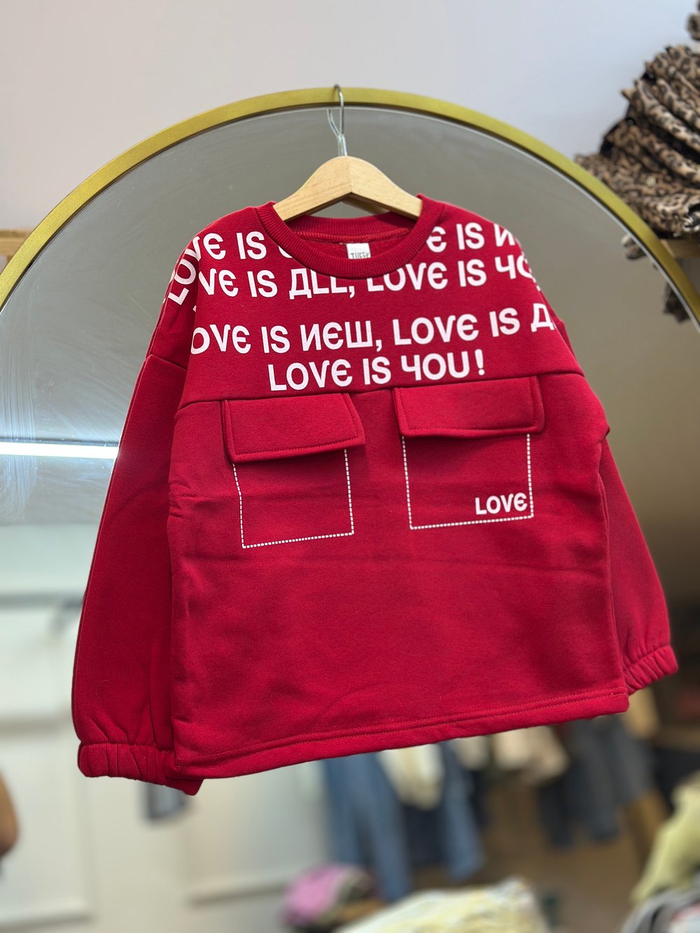 	10-13 Yaş Unısex Kırmızı Şardonlu Sweat