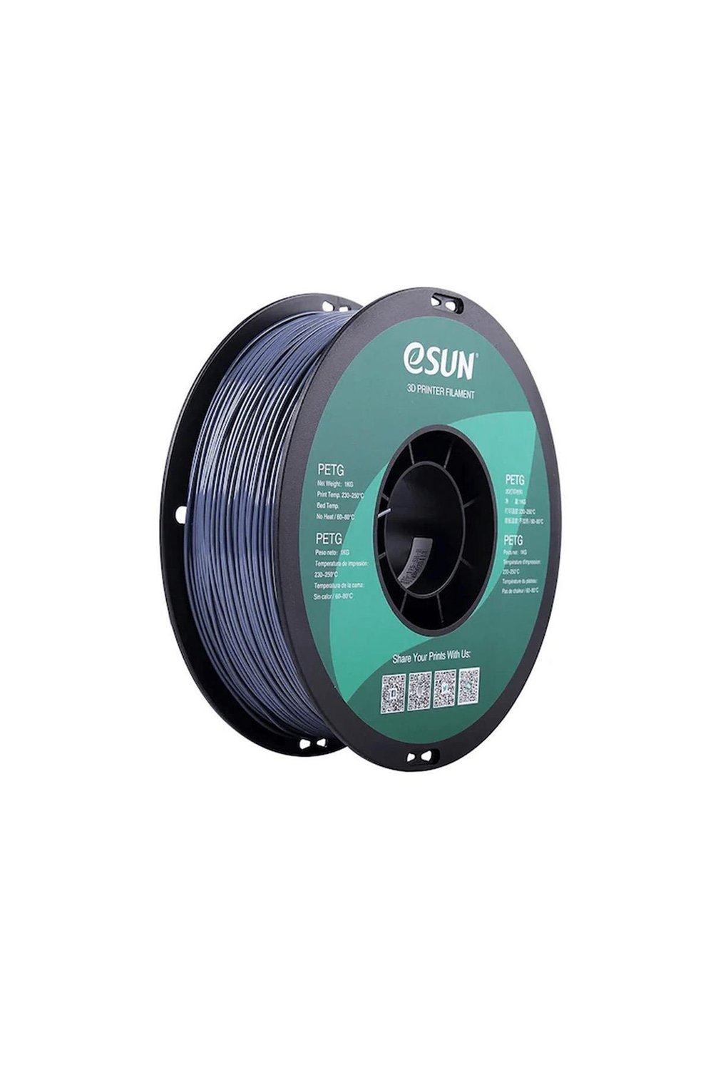 Esun PETG Filament Grey