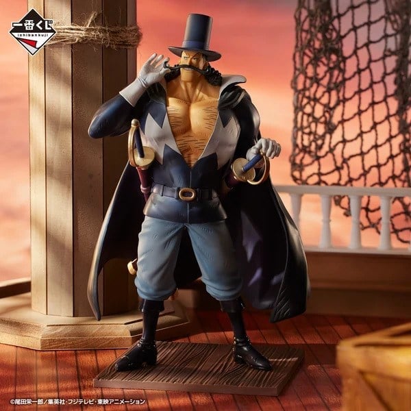 ONE PIECE ICHIBAN KUJI Whitebeard Pirates - Father and Sons - E PRIZE - Vista MASTERLISE EXPIECE