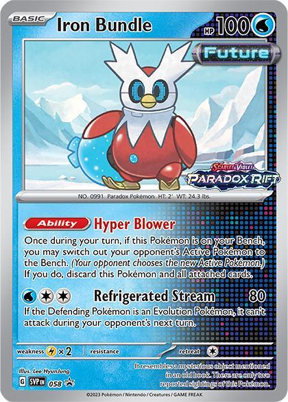 Pokemon Iron Bundle #58