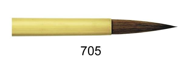 bambu-firca-705-en-buyuk-boy--9e6c-d.jpeg