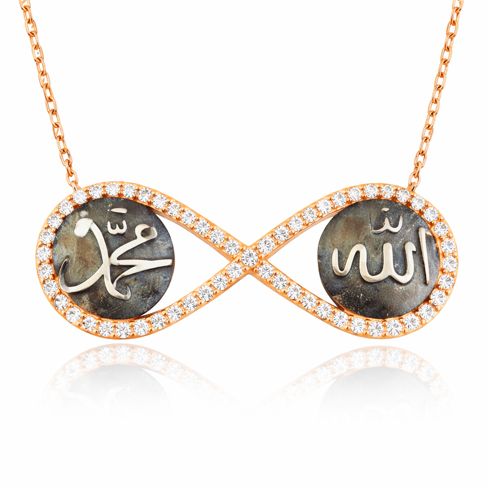 Gümüş Allah Muhammed Yazılı Sonsuzluk Kolye