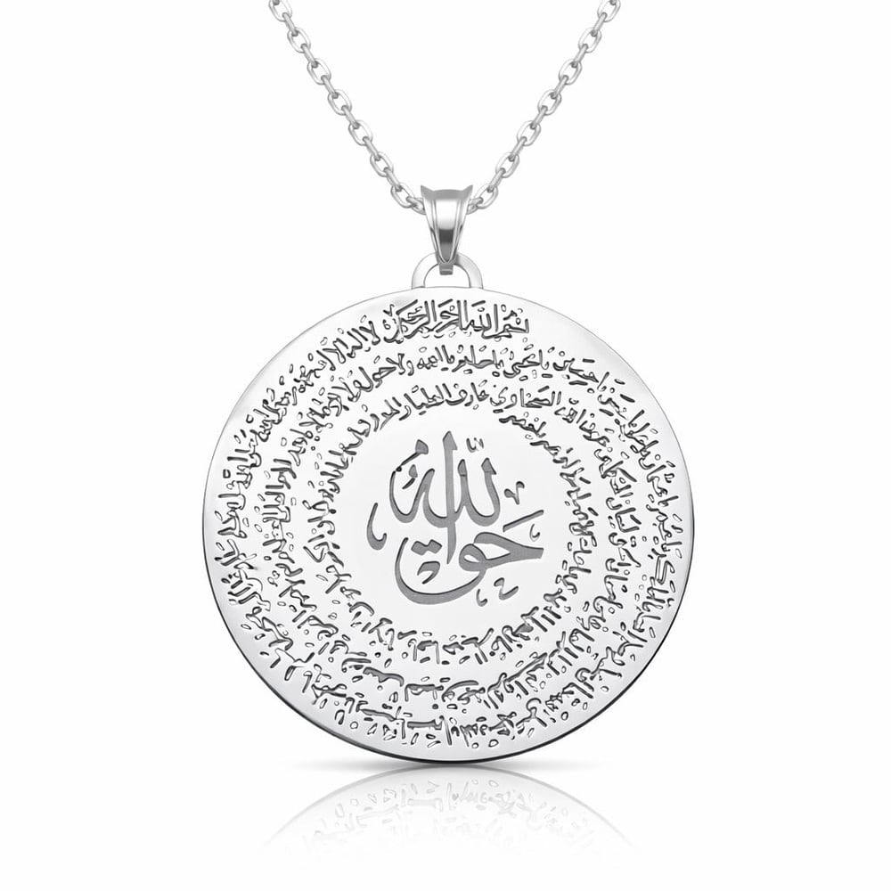 Gümüş El Hakkanî Mührü Bayan Kolye