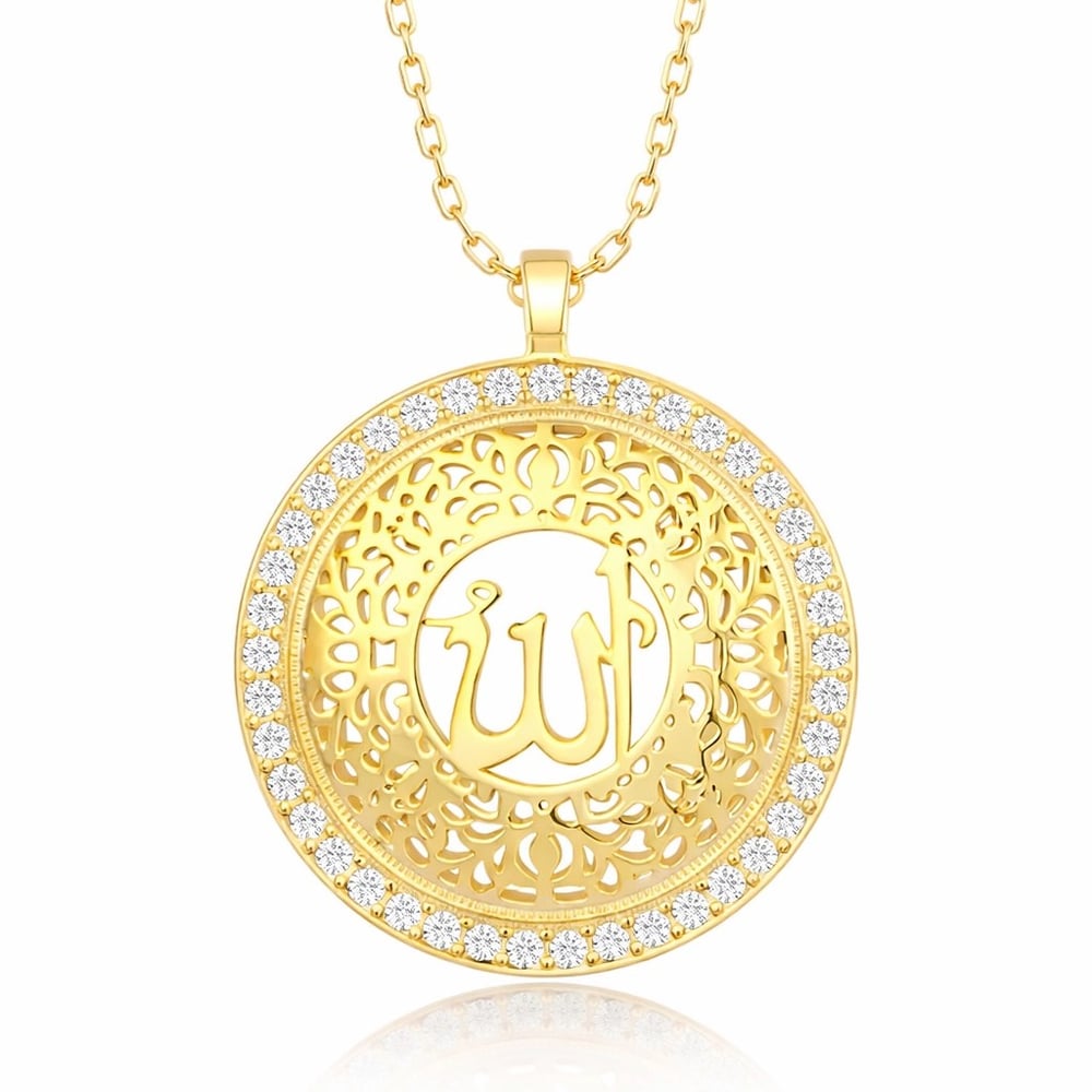 Gümüş Gold Allah Yazılı Kadın Kolye