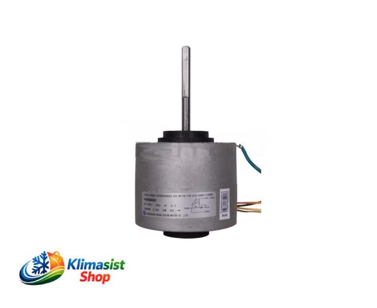 5400042904 Arçelik 18000 Btu Klima İç Ünite Fan Motoru