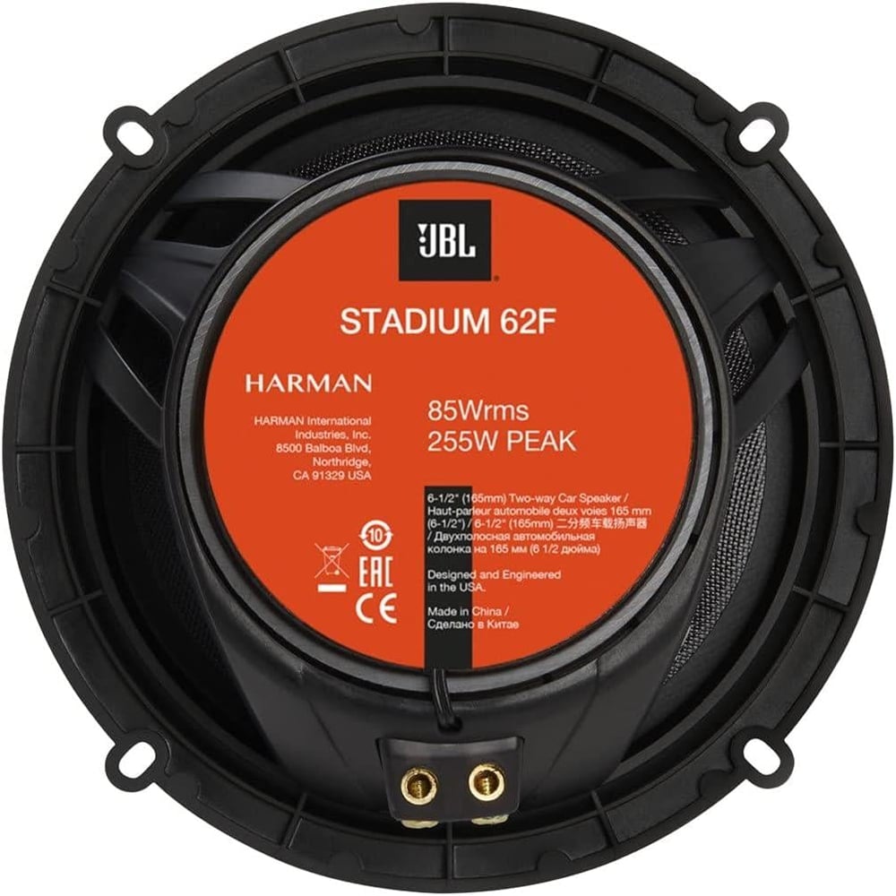 JBL STADIUM 62CF