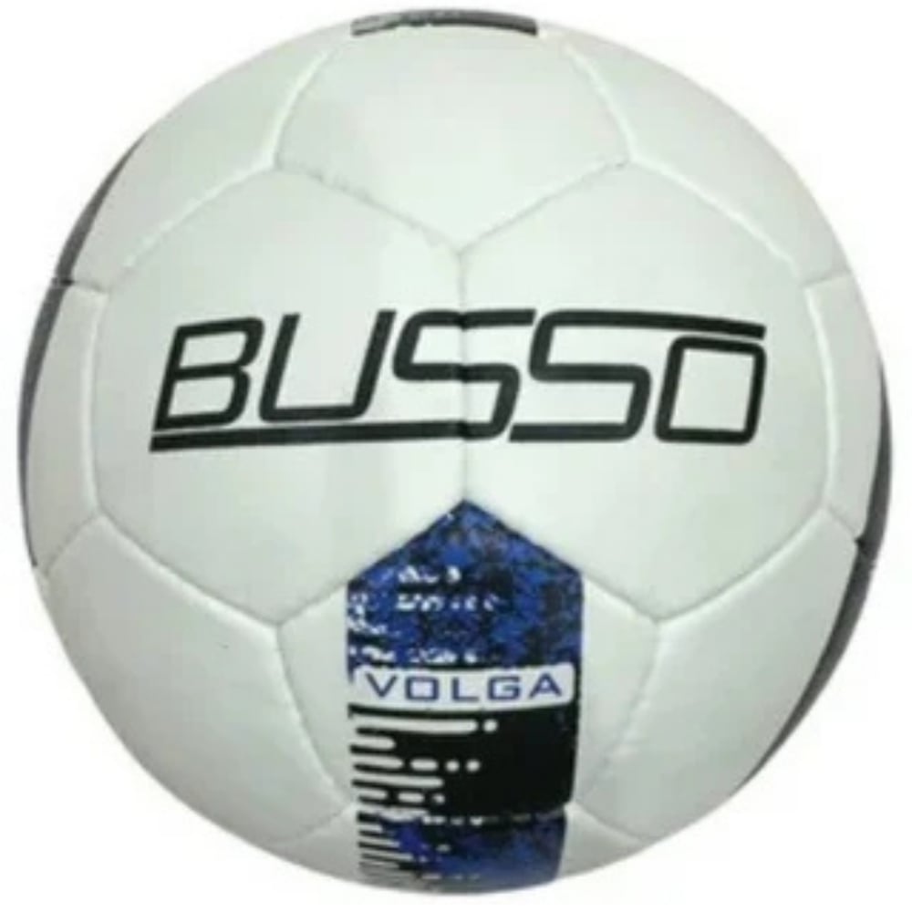 Busso Volga 5 Numara El Dikişli  Futbol Topu