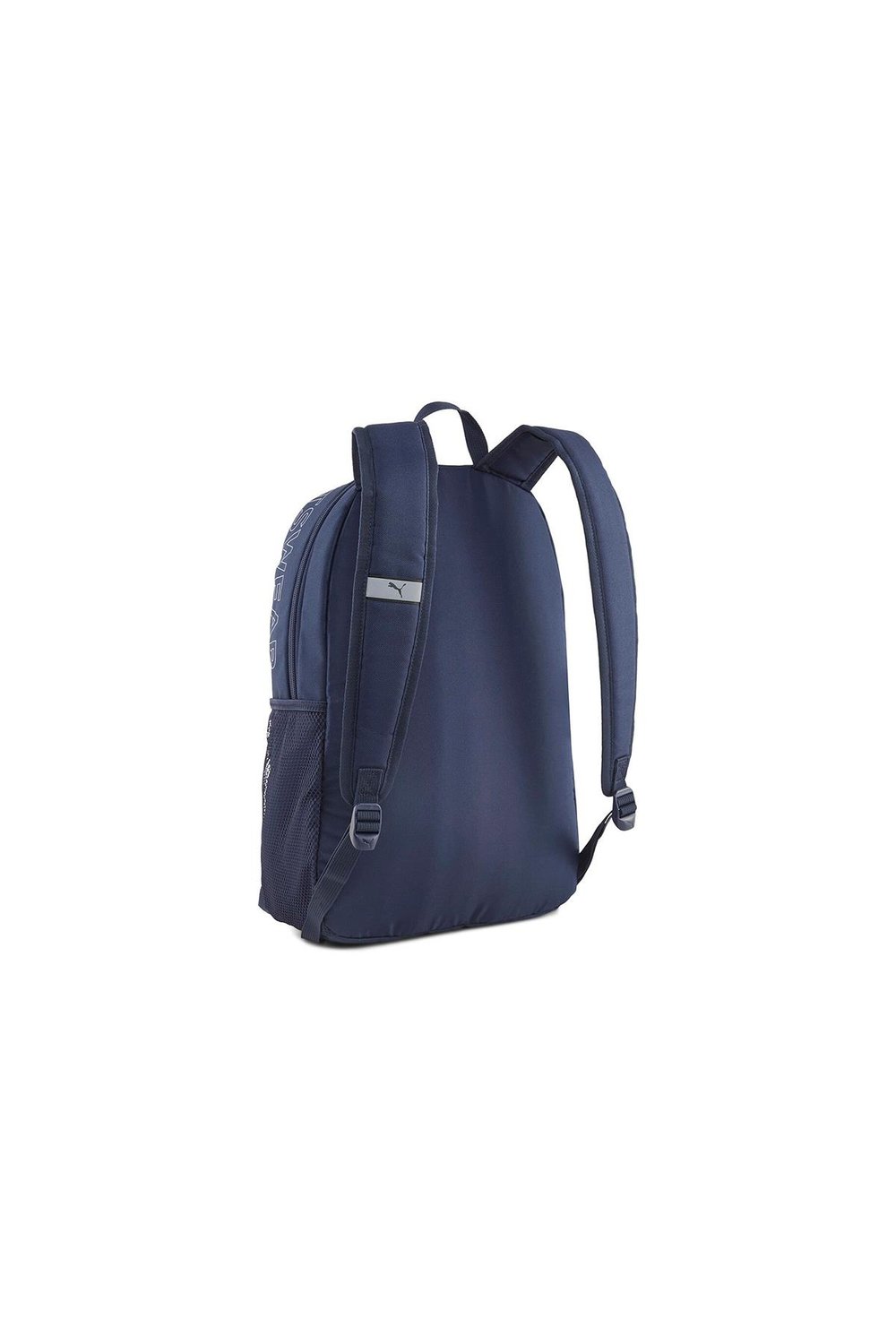 PUMA PHASE BACKPACK Sırt Çantası Unisex