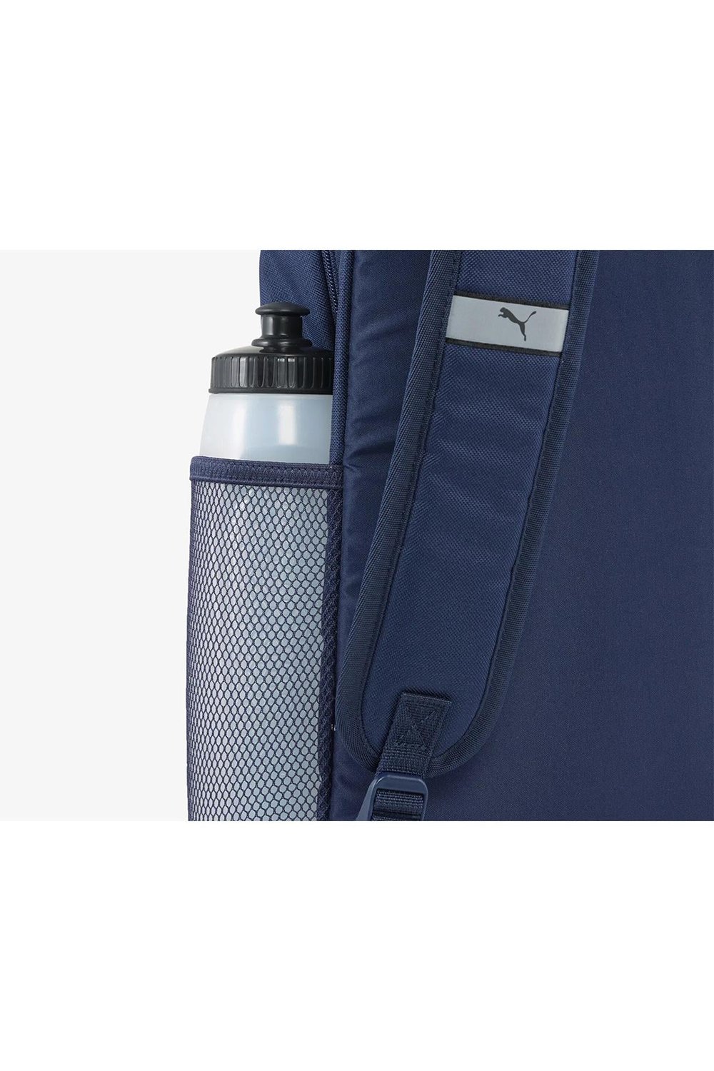 PUMA PHASE BACKPACK Sırt Çantası Unisex
