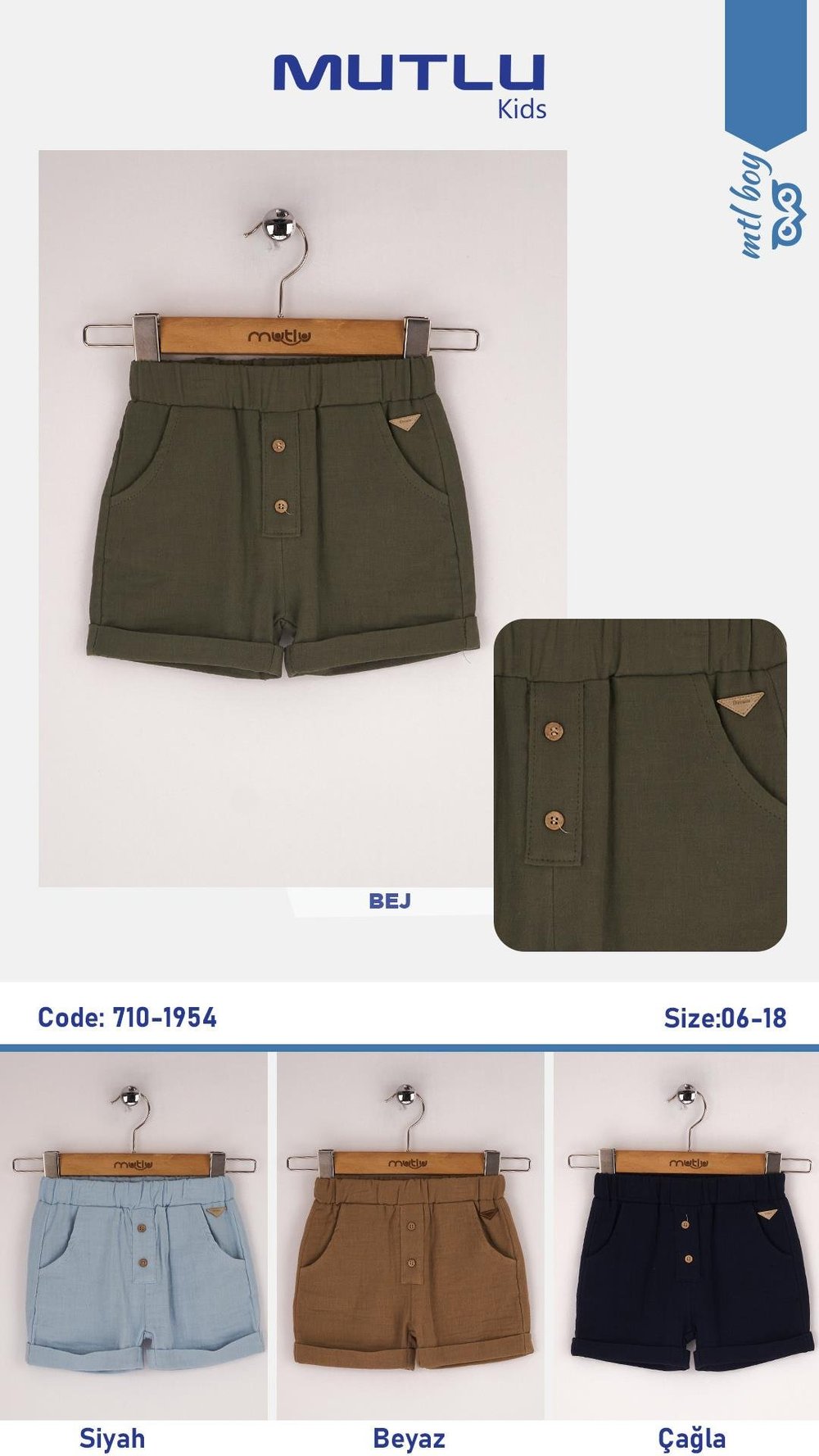 MÜSLİN  ERKEK ŞORT