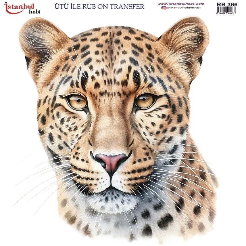 Ütü İle Baskı Transfer Kumaş Ve Ahşap Rubon 30 x 30 cm Kaplan Desenli RB 366