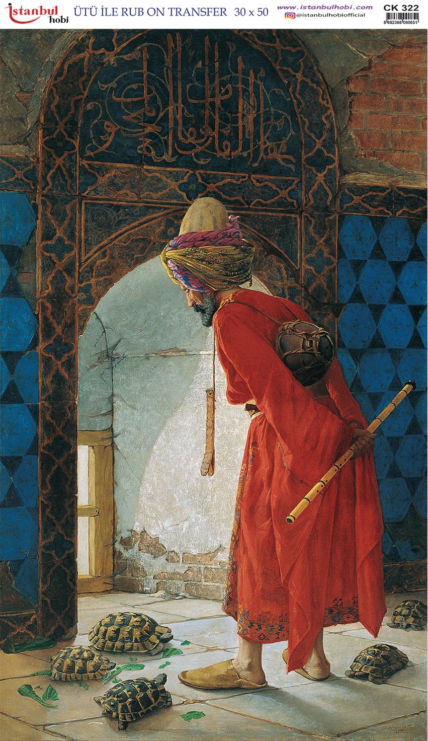 Ütü İle Baskı Transfer Kumaş Ve Ahşap Rubon 30 x 50 cm CK 322