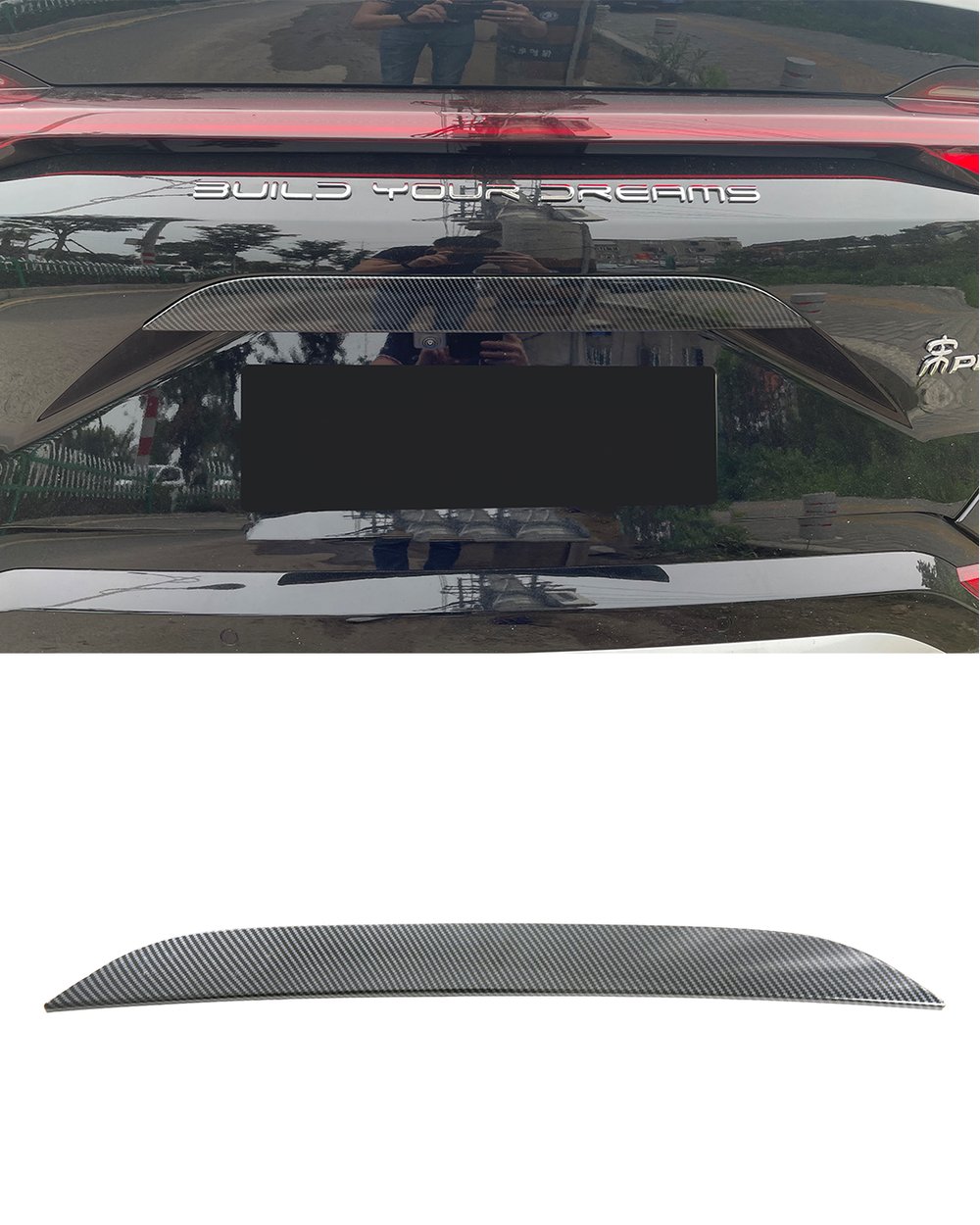 BYD Seal U Bagaj Kapağı Çıtası,Trim