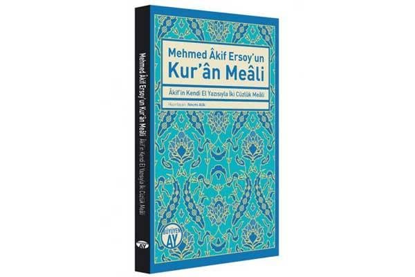 Mehmed Âkif Ersoy'un Kur'ân Meâli