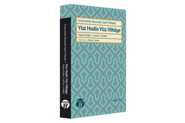 Yüz Hadis Yüz Hikâye