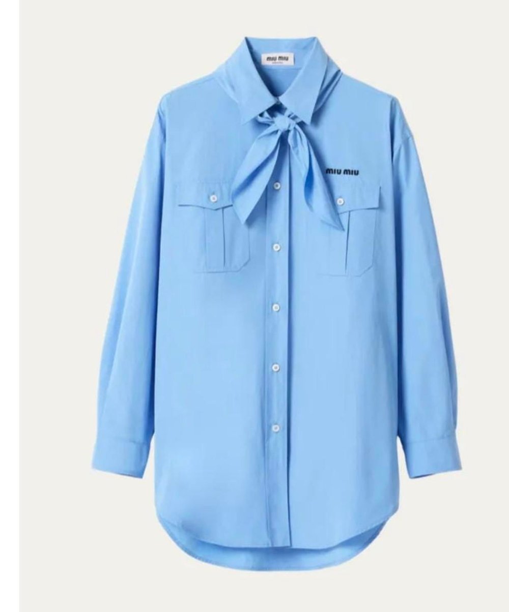 Fularlı Premium Oversize Gömlek