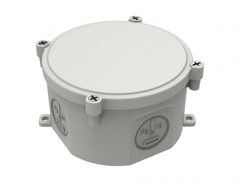 bemis-bb1-1431-0006-vidali-kapak-ip67-4759-8.jpeg