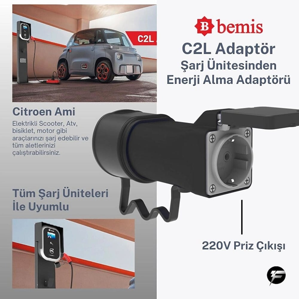 bkt-2202-2401-c2l-adaptor-c2l-adaptorl-19dd-4.jpeg